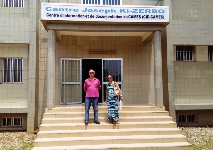 CAMES headquarters, Ougadougou (Burkina Faso)