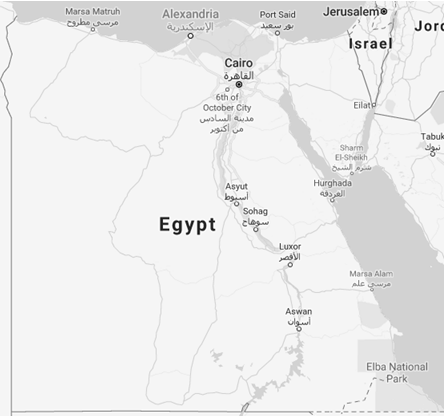 Commerce international et affaires en Égypte, Le Caire