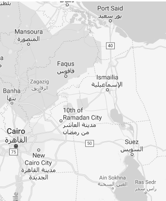 Negócios no Egito, Suez (Mestrado)
