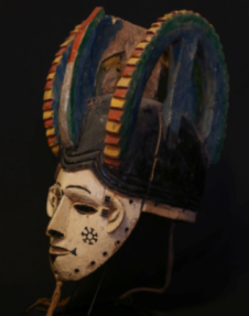 Máscara de los Igbo (Nigeria, Comercio Exterior Negocios)