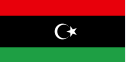 Negocis a Líbia: comerç exterior