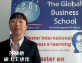Vídeo do curso Negócios na China
